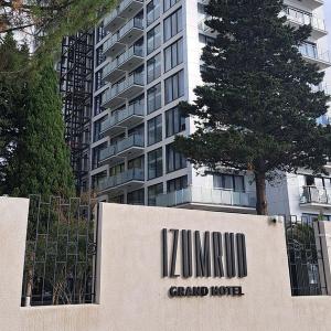 найти туры в отель Изумруд отель Изумруд
