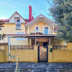 найти туры в отель Art house (Сириус) отель Art house (Сириус)