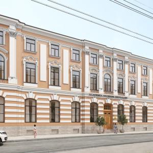 найти туры в отель Академиа Особняк Шувалова отель Academia Оcoбняк Shuvaloff