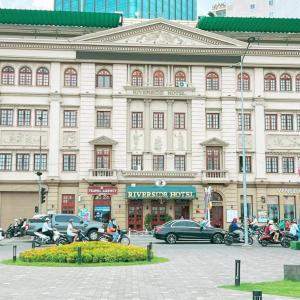 найти туры в отель Риверсайд Отель Сайгон отель Riverside Hotel Saigon