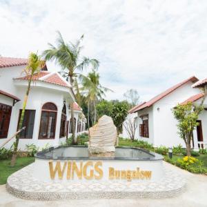 найти туры в отель Wings Bungalow отель Wings Bungalow