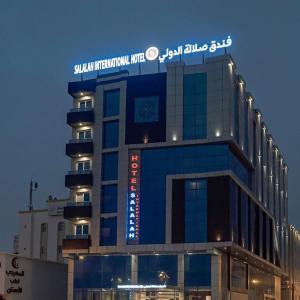 найти туры в отель Салалах Интернешнл Отель отель Salalah International Hotel