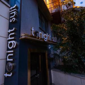 найти туры в отель Тонигт Отель Порт отель Tonight Hotel Port