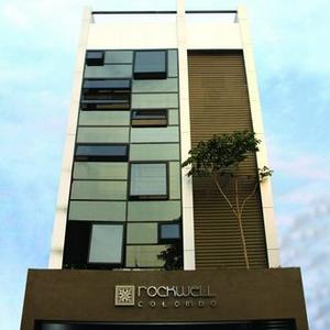 найти туры в отель Rockwell Colombo отель Rockwell Colombo