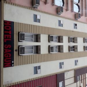 найти туры в отель Hotel Sagun отель Hotel Sagun
