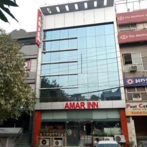 найти туры в отель Amar Inn отель Amar Inn