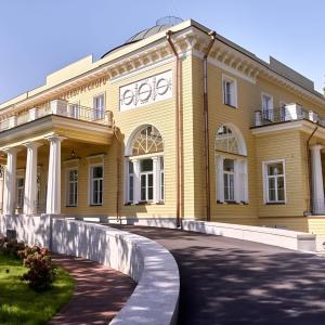 найти туры в отель Вилла дю Принц отель Villa du Prince (Вилла принца Ольденбургского)