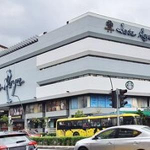 найти туры в отель ACES Hotel Kuala Lumpur отель ACES Hotel Kuala Lumpur