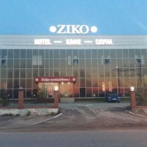 найти туры в отель Зико отель Ziko