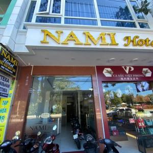 найти туры в отель Нами Нячанг отель Nami Nha Trang