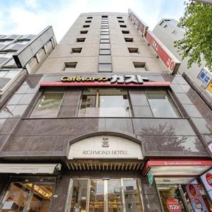 найти туры в отель Ричмонд Отель Токио Мэдзиро отель Richmond Hotel Tokyo Mejiro