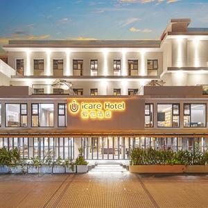 найти туры в отель Санья Икаре Отель отель Sanya Icare Hotel