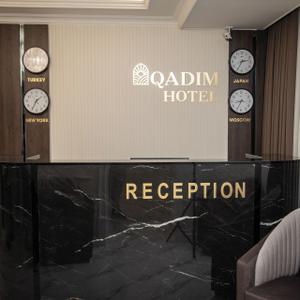 найти туры в отель Кадим отель Qadim Hotel