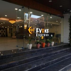 найти туры в отель Эвок Экспресс отель Evoke Express