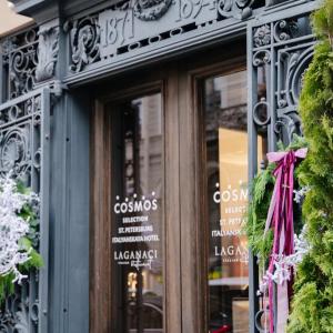 найти туры в отель Космос Селекшн Санкт-Петербург Итальянская отель Cosmos Selection Saint-Petersburg Italyanskaya