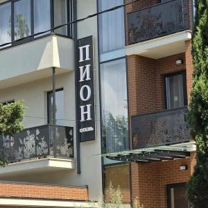 найти туры в отель Пион отель Пион