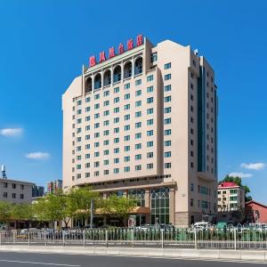 найти туры в отель Пекин Феникс Пэлас Отель отель Beijing Phoenix Palace Hotel
