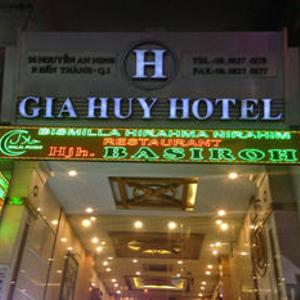 найти туры в отель Gia Huy Hotel отель Gia Huy Hotel