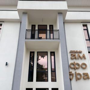 найти туры в отель Амфора отель Амфора