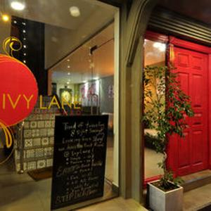 найти туры в отель Ivy Lane отель Ivy Lane