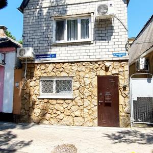 найти туры в отель Na Vladimirskoj 21 Guest House отель Na Vladimirskoj 21 Guest House