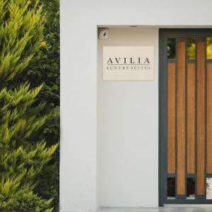 найти туры в отель Avilia Suites отель Avilia Suites