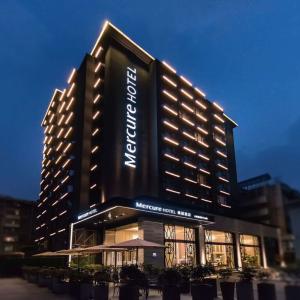 найти туры в отель Mercure Xi'an Downtown отель Mercure Xi'an Downtown
