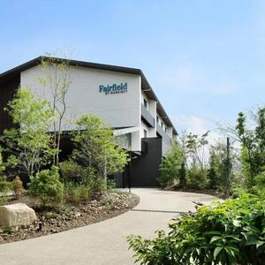 найти туры в отель Fairfield by Marriott Gifu Seiryu Satoyama Park отель Fairfield by Marriott Gifu Seiryu Satoyama Park