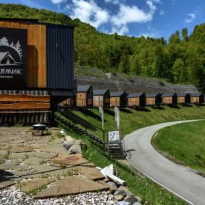 найти туры в отель Эндемик отель Endemik Glamping