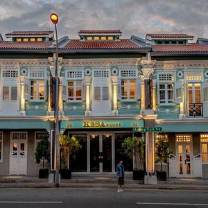 найти туры в отель KeSa House by The Unlimited Collection managed by The Ascott Limited отель KeSa House by The Unlimited Collection managed by The Ascott Limited