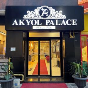 найти туры в отель Akyol Palace отель Akyol Palace