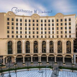 найти туры в отель Copthorne Makkah Al Naseem отель Copthorne Makkah Al Naseem