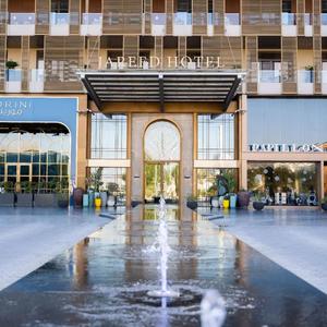 найти туры в отель Jareed Hotel Riyadh отель Jareed Hotel Riyadh