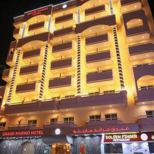 найти туры в отель Grand Marino Hotel отель Grand Marino Hotel