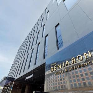 найти туры в отель Benjarong Hotel Bangkok отель Benjarong Hotel Bangkok