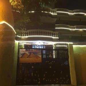 найти туры в отель Falcon Pyramids Inn отель Falcon Pyramids Inn
