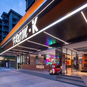 найти туры в отель From.K Hotel Guangzhou отель From.K Hotel Guangzhou
