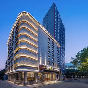 найти туры в отель Home2 Suites by Hilton Chengdu Kuanzhai Alley отель Home2 Suites by Hilton Chengdu Kuanzhai Alley