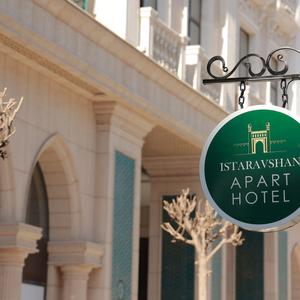 найти туры в отель Istaravshan Apart-hotel отель Istaravshan Apart-hotel