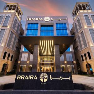 найти туры в отель Braira AL Ahsa отель Braira AL Ahsa