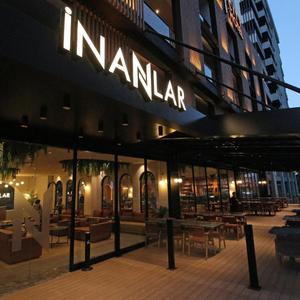 найти туры в отель Inanlar City Hotel отель Inanlar City Hotel