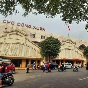 найти туры в отель The Cosy Inn Hanoi Hotel отель The Cosy Inn Hanoi Hotel