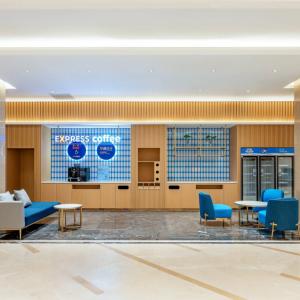 найти туры в отель Holiday Inn Express Beijing Conference Center by IHG отель Holiday Inn Express Beijing Conference Center by IHG