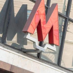 найти туры в отель Roomer (Rumer) on Mulyavina Boulevard 3 отель Roomer (Rumer) on Mulyavina Boulevard 3