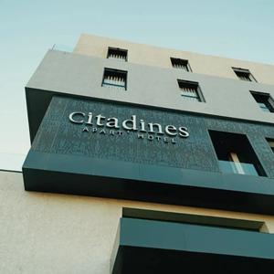 найти туры в отель Citadines Almaz Casablanca отель Citadines Almaz Casablanca