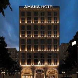 найти туры в отель Amana Hotel Phan Thiet отель Amana Hotel Phan Thiet
