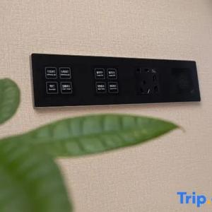 найти туры в отель Sanya Yide Intelligent Hotel (City Government) отель Sanya Yide Intelligent Hotel (City Government)