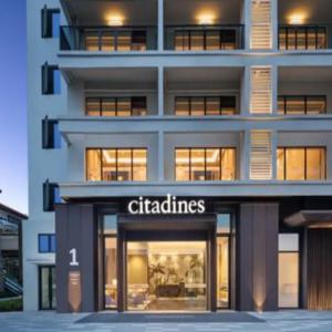 найти туры в отель Citadines Hope City Boao отель Citadines Hope City Boao