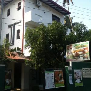 найти туры в отель Suwa Arana Resort & Spa Mirissa Hotel отель Suwa Arana Resort & Spa Mirissa Hotel