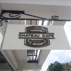 найти туры в отель Chateau de Sukhumvit отель Chateau de Sukhumvit